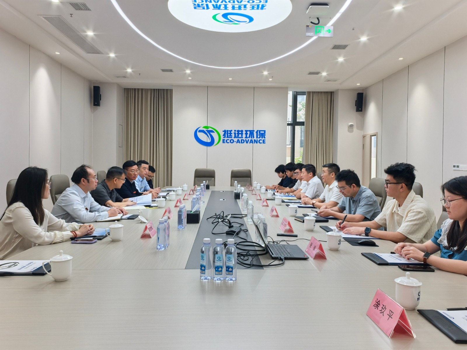 深化產教融合 共育環保英才——環境工程職業學院廖忠明院長一行到訪挺進環保開展產學研合作交流
